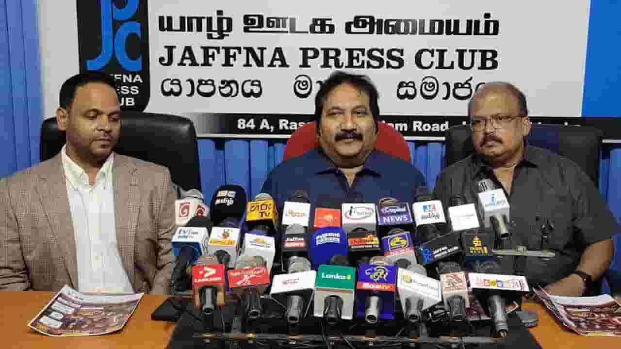 தமிழர்களை மகிழ்விக்கும் வகையில் இசை நிகழ்வை நடத்தவுள்ளோம்!