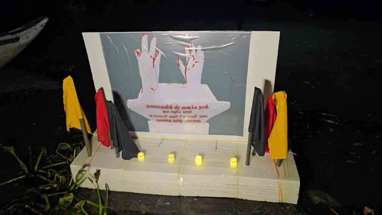 கல்லடி பாலத்து வாவியில் மிதந்த நினைவு தூபியால் பரபரப்பு