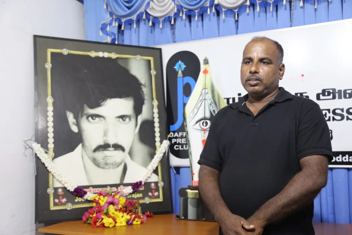 படுகொலை செய்யப்பட்ட ஊடகவியலாளர் நிமலராஜனின் 25ம் ஆண்டு நினைவேந்தல்!