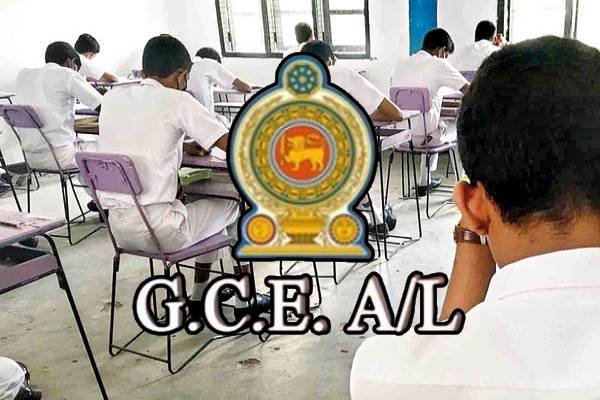 பரீட்சைக்குத் தோற்றும் 14ஆயிரத்து 217 பேரும், தனியார் பரீட்சாத்திகளாக 3ஆயிரத்து 249 பேருமாக 17ஆயிரத்து 466 பேர் தோற்றவுள்ளனர்!