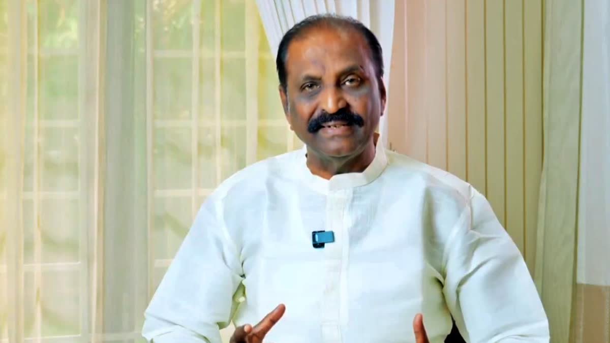 என்னிடம் ஒரு வார்த்தை கூட கேட்கவில்லை... இதுதான் நாகரிகமா? வைரமுத்து காட்டம்!