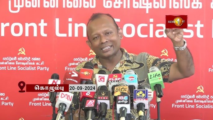 ரணில் விக்ரமசிங்க வைத்துச் சென்ற கடன் பொறிக்குள் தற்போதைய அரசு சிக்கியுள்ளது - புபுது ஜயகொட