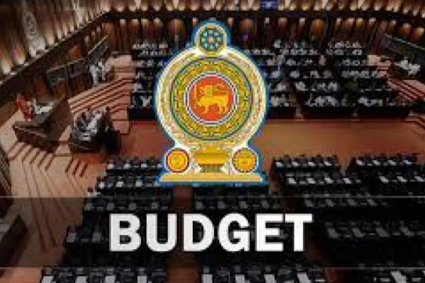 2026 ஆம் நிதியாண்டுக்கான இலங்கையின் 80 ஆவது வரவு - செலவுத் திட்டம்!