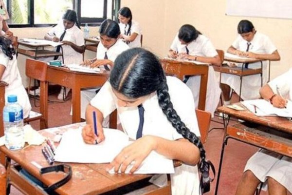 உயர்தரப் பரீட்சைக்கு தோற்றுவோருக்கான விசேட அறிவிப்பு!