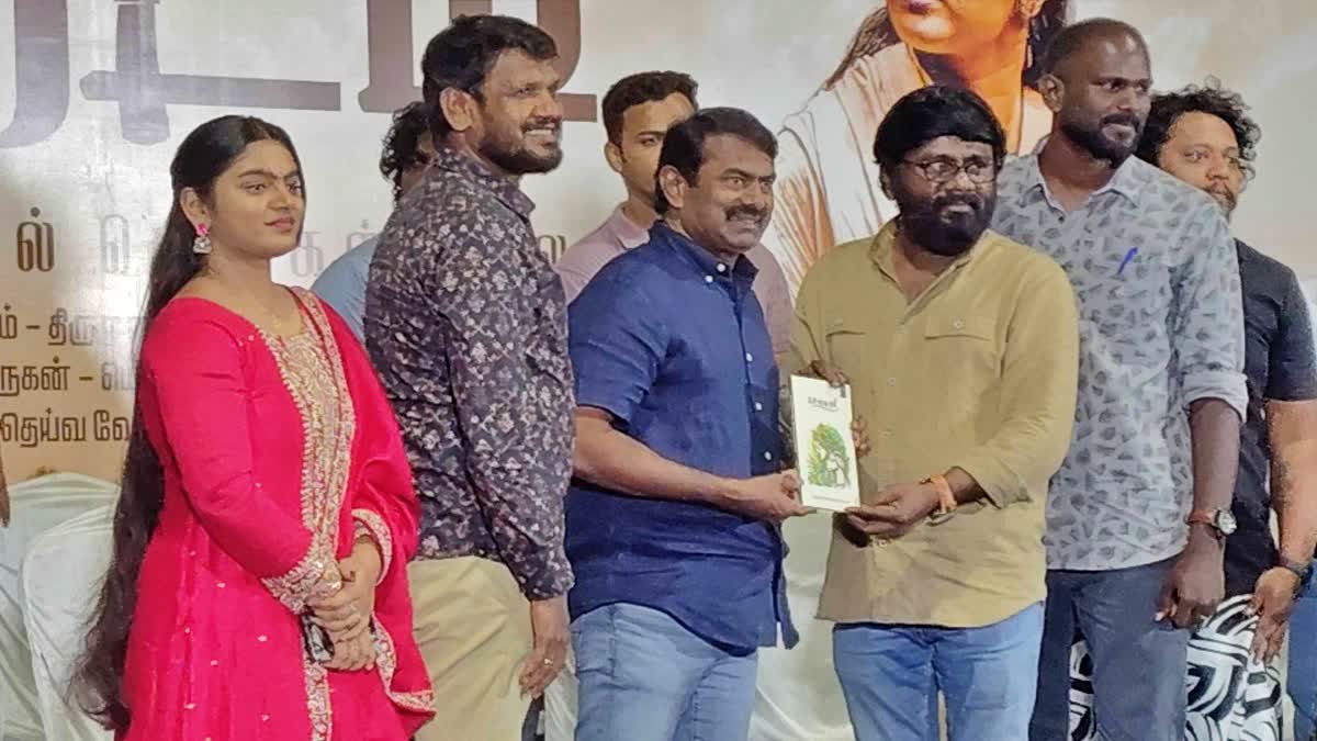 ஆண் பாதி - பெண் பாதி - தேர்தல் வியூகம் குறித்து பேசிய சீமான்!