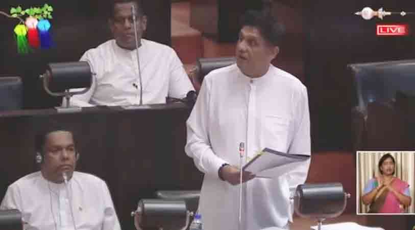 நாடு முழுவதும்  துப்பாக்கிச் சூட்டுச் சம்பவங்கள்,கொலைகள், அச்சுறுத்தல்கள்! - அரசாங்கம் எடுக்கும் நடவடிக்கை என்ன?