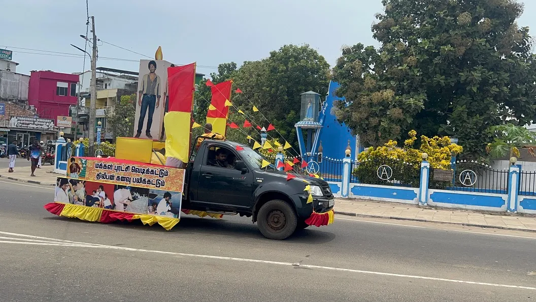 தியாக தீபம் திலீபனின் ஊர்தி பவனி மன்னாரை சென்றடைந்தது!