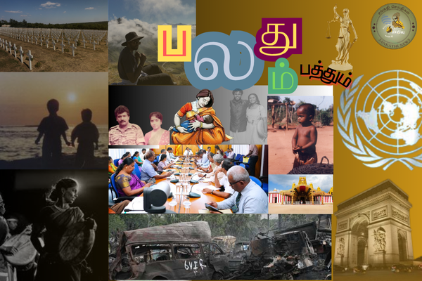 பலதும் பத்தும், 17.10.2025 - இலங்கைச் செய்திகளின் முக்கிய தொகுப்பு!