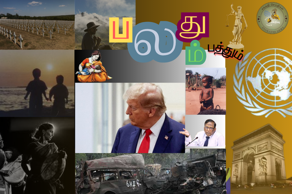 பலதும் பத்தும். 14,10,2025 - இஸ்ரேல் பாராளுமன்றத்தில் டிரம்பிற்கு எதிர்ப்பு!