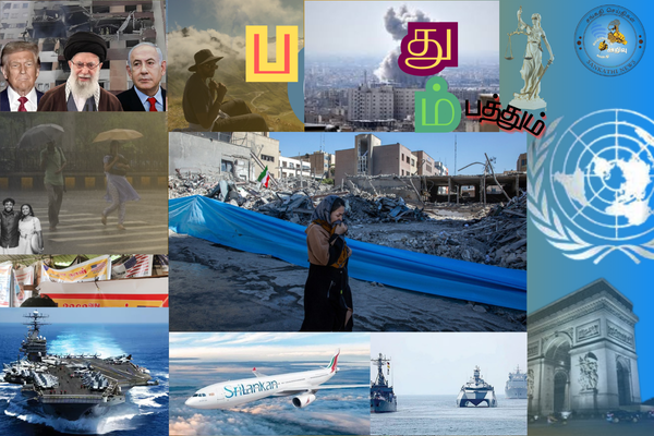 ஈரானின் உச்ச தலைவர் நீண்ட காலம் நீடிக்க மாட்டார் -டிரம்ப் தெரிவிப்பு!