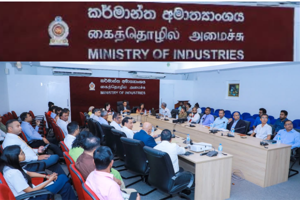 டிட்வா சூறாவளியால் சேதமடைந்த தொழில்களை மீட்டெடுக்க தொழில்துறை நிபுணர்கள் அரசாங்கத்துடன் கைகோர்க்கின்றனர்!