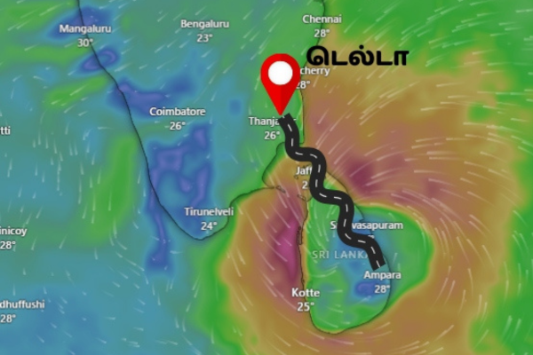டிட்வா புயலின் மையத்தின் பின்பகுதி தற்போது நிலத்திலிருந்து கடலுக்குள் சென்றது.
