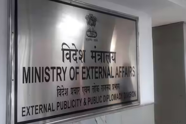 வெனிசுலா விவகாரம் குறித்து இந்திய வெளியுறவுத்துறை கவலை; அமைதியாக பேசித் தீர்க்க வலியுறுத்தல்!