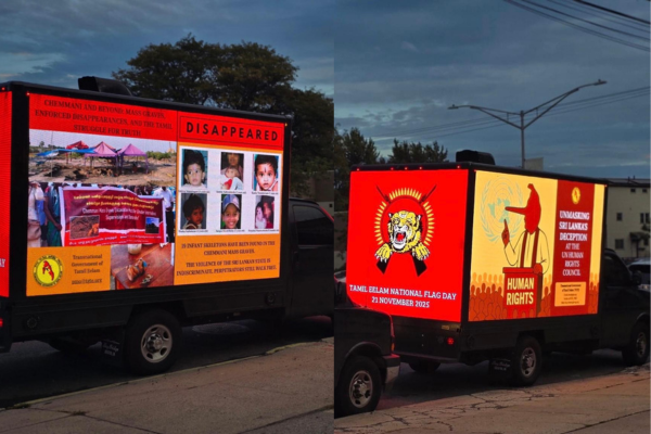 செம்மணி மனிதப் புதைகுழிகளையும் சிறிலங்காவின் ஏமாற்றுதலையும் அம்பலப்படுத்தும் வாகன விளம்பரப் பலகை