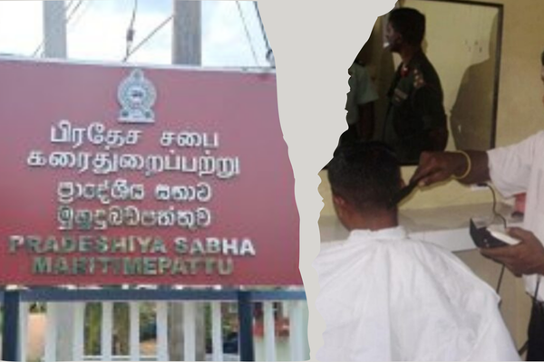 வடக்கில் இராணுவ சிகையலங்கார நிலையத்தை மூடுமாறு பிரதேச சபை அறிவித்தது!