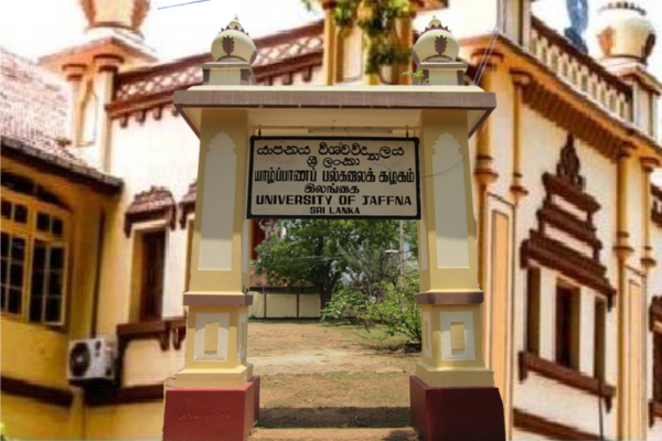 யாழ். பல்கலை தொழிற்சங்க சம்மேளனம் வேலைநிறுத்த போராட்டத்தில் ஈடுபடப்போவதாக எச்சரிக்கை!