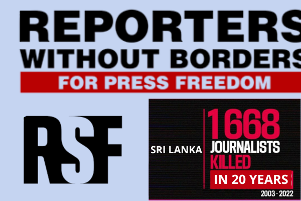 15 வருடங்களாக 'ஊடக அமைச்சருக்குத் தெரியாத' ஊடகவியலாளர்கள் மீதான தாக்குதல்கள் !