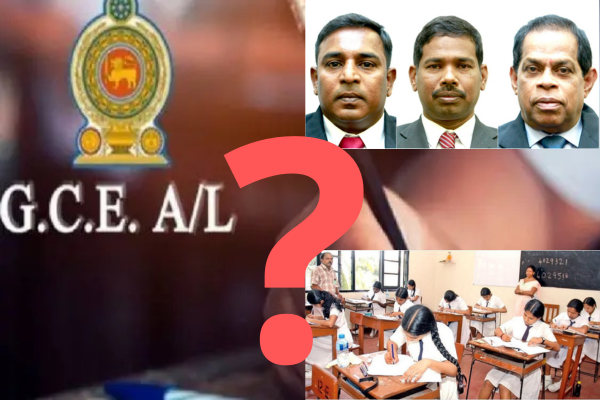 விடைத்தாளை அனுப்ப மறந்த அதிகாரிகள் – 21 மாணவர்களின் எதிர்காலம் “?”