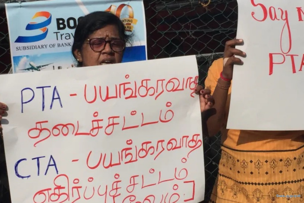 புதிய பயங்கரவாதத்திற்கு எதிரான சட்டத்தை மீளப் பெறுமாறு வலியுறுத்தல்!