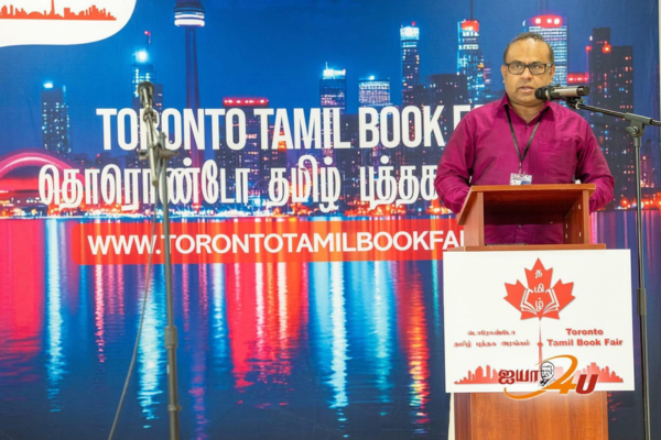 WORLD ரொறன்ரோ தமிழ்ப் புத்தக அரங்கம் – கனடாவில்  வெற்றிகரமாக நிறைவு..!
