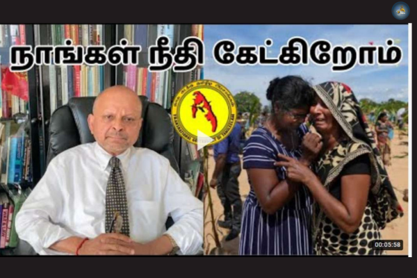 ”இனி ஓர் இனவழிப்பு நிகழவிடோம்” - நாடுகடந்த தமிழீழ அரசாங்கம்