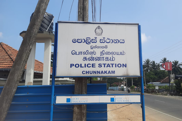 மருதனார்மடம் சந்தை சுற்றி வளைக்கப்பட்டு எச்சரிக்கை விடுக்கப்பட்டுள்ளது!