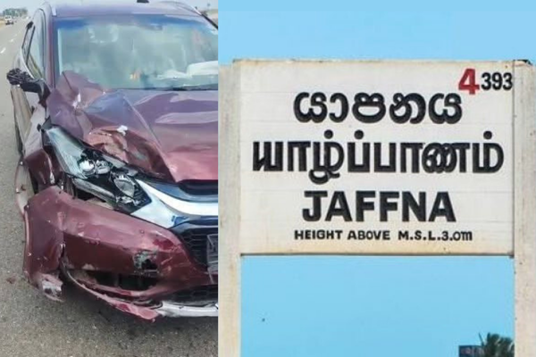 யாழ்ப்பாணத்தில் கோர விபத்து: பிரான்ஸ் சுற்றுலாப் பயணிகள் உட்பட ஐவர் படுகாயம்!