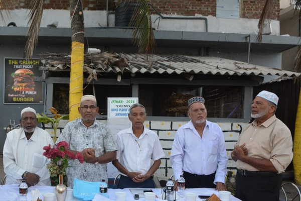 சாய்ந்தமருது சிரேஷ்ட பிரஜைகள் ஒன்றியத்தின் இப்தார் நிகழ்வும் புதிய நிர்வாகிகள் அறிமுகமும்,