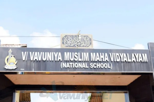 மதங்கள் வெவ்வேறானவையாக இருந்தாலும், அவை போதிக்கும் நெறிமுறைகளும் சென்றடையும் வழியும் ஒன்றானவை!