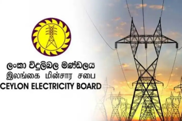 நண்பகல் 12 மணி முதல் மாலை 6 மணி வரை அடையாள பணிப்புறக்கணிப்பு போராட்டம்!