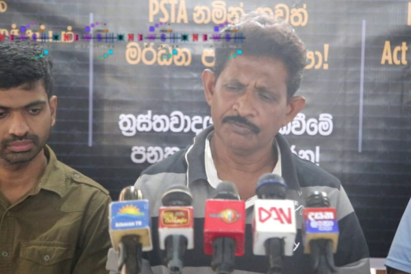 இந்திரானந்த டி சில்வாவினால் ஏற்பாடு செய்யப்பட்ட PSTA  அரச பயங்கரவாதம் என்ற தலைப்பில் ஒரு கலந்துரையாடல்