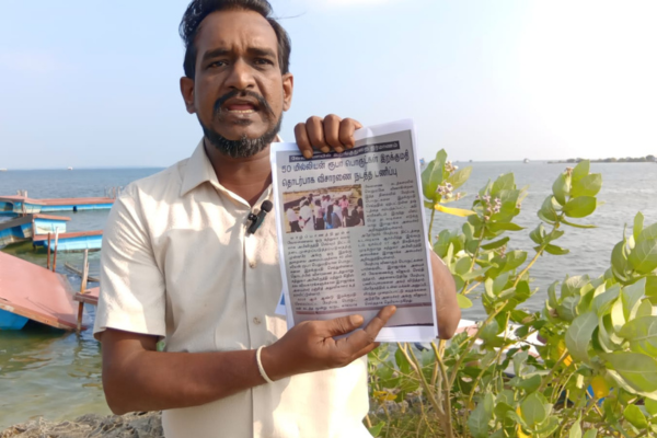 வேலணை பிரதேச வருமான ஈட்டலில் பல கோடி நிதி மோசடி!