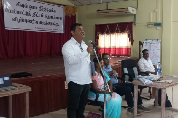 400 ஏக்கருக்கும் மேற்பட்ட விவசாய மற்றும் குடியிருப்பு நிலங்கள் முழுமையாக நீரில் மூழ்கும் அபாயம் !