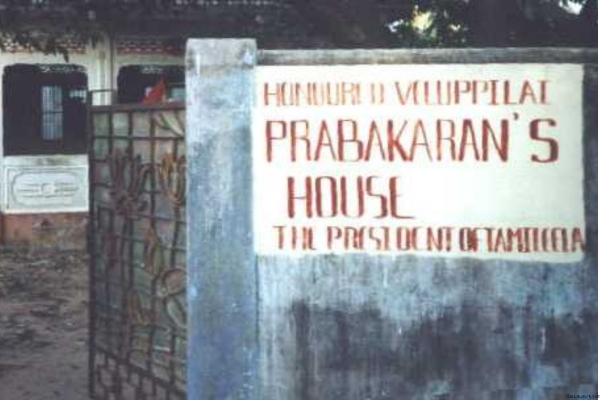 தலைவர் வேலுப்பிள்ளை பிரபாகரனின் வீட்டை முழுமையாகப் புனரமைக்கும் தீர்மானம்!