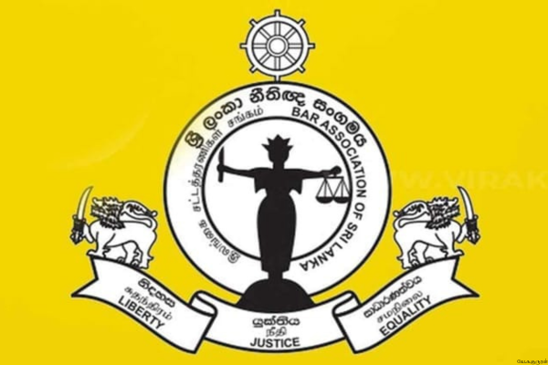 நாடு தழுவிய சட்டத்தணிகள் போராட்டம்! - இலங்கை சட்டத்தரணிகள் சங்கம் (BASL)