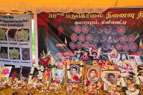 மூன்று தசாப்தங்களாக தண்டிக்கப்படாத படுகொலையில் உயிரிழந்தவர்களை தமிழர்கள் நினைவேந்தினர்!