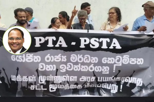 புதிய பயங்கரவாதச் சட்டம் வலுவானதாக இருக்க வேண்டும் : இனவாதம் கக்கும்  ரொஹான் குணரத்ன!