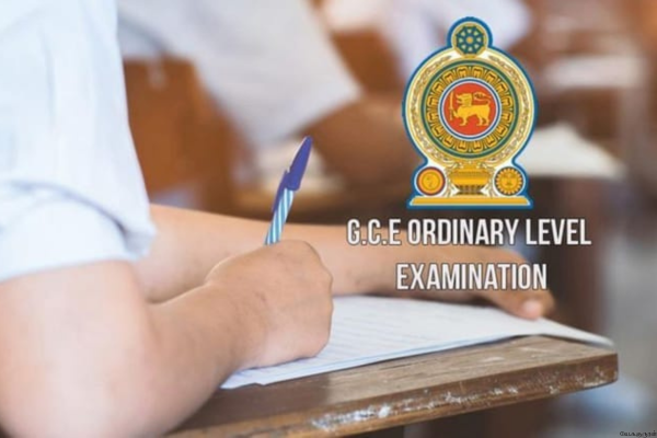 G.C.E- O/L கல்விப் பொதுத் தராதர சாதாரண தரப் பரீட்சைகள் நாளை  ஆரம்பம்.