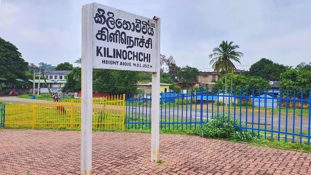 கிளிநொச்சி மாவட்டத்தின் புழுதியாறு ஏற்று நீர்பாசனத் திட்டத்தை மீண்டும் விரைந்து செயற்படுத்துவது தொடர்பான கலந்துரையாடல்!