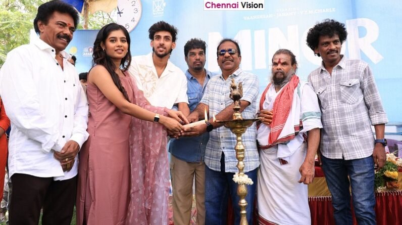 இலங்கை ராப் பாடகர் வாகீசன், பிக்பாஸ் புகழ் ஜனனி இணையும் திரைப்படம்!