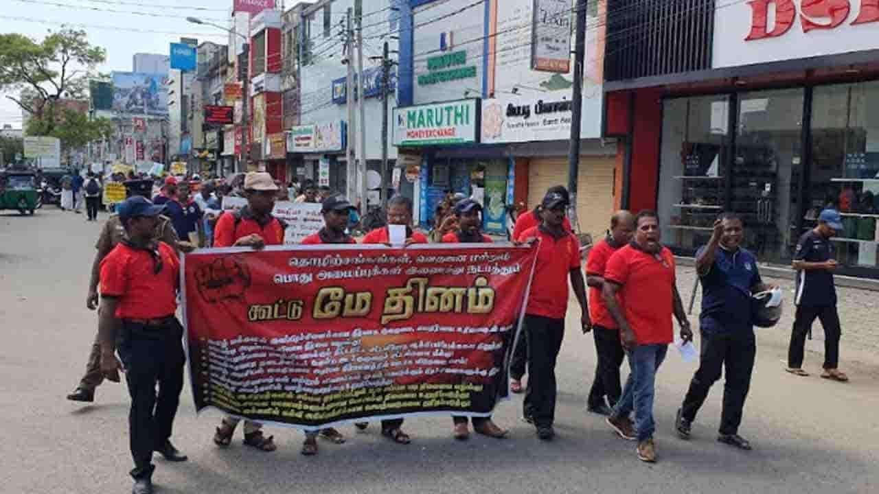 யாழில் கூட்டு மே தின பேரணி!
