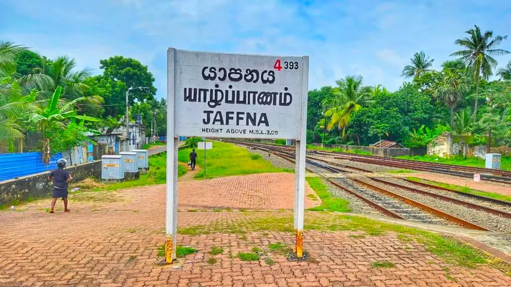 தமிழ்த் தேசியக் கட்சிகளை ஒன்றிணையுமாறு யாழ் மக்கள் ஆணை –  யாழ் தேர்தல் முடிவுகள்!