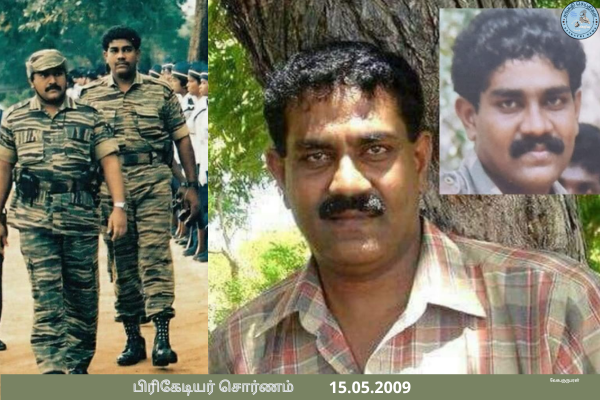 அமைப்பின் வளர்ச்சிக்கு நிழல்கொடுத்த பாரிய ஆலமரம் சொர்ணம் அண்ணா.ஆளுமையின் அருகில் நின்ற போராளியின் நினைவலைகள்