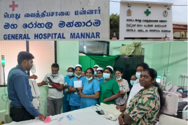 மன்னார் மாவட்ட பொது மருத்துவமனைக்கு சுகாதார மற்றும் ஊடகத்துறை அமைச்சர் சிறப்பு ஆய்வு விஐயமொன்றை மேற்கோண்டார்.