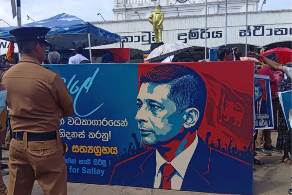 மலையை எதிர்பார்த்து  மடுவாக  மாறிய கோட்டை ஆர்ப்பாட்டம்: சுரேஷ் சலேவுக்கு மக்கள் ஆதரவு இல்லை!