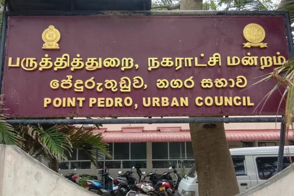 இடைக்காலத் தடையுத்தரவைப் பெற நீதிமன்றத்தைப் பிழையாக வழிநடத்திய மனுதாரர்கள்!