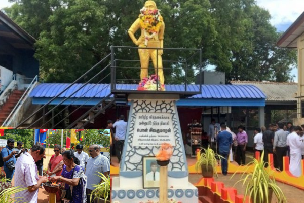 தியாகி பொன் சிவகுமாரனின் உயிர்த் தியாகத்தின் 52 ஆவது ஆண்டு நிறைவு நிகழ்வு வலிகாமம் கிழக்கு பிரதேச சபையின் ஏற்பாட்டில்!