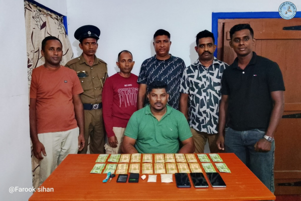 காரைதீவில் ஐஸ் ஹெரோயின் போதைப்பொருள்   கடத்தல் குழு!