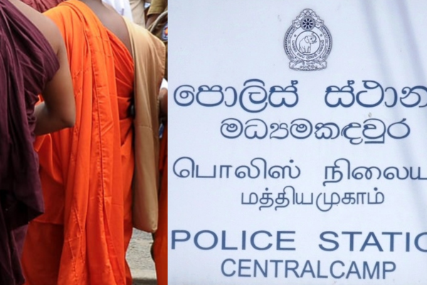 14 வயதுடைய இளம் பௌத்த பிக்கு துஸ்பிரயோகம் - அம்பாறை மாவட்டத்தில் சம்பவம்