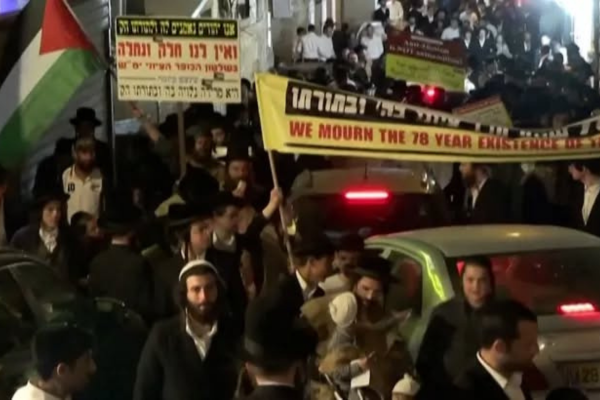 ஜெருசலேமின் மையப்பகுதியில் வெடித்த சீயோனிச எதிர்ப்புப் போராட்டம்!